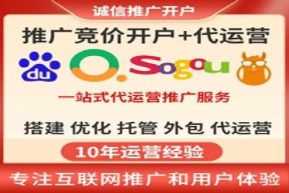 案例解析：百度推广费用如何实现精准定位