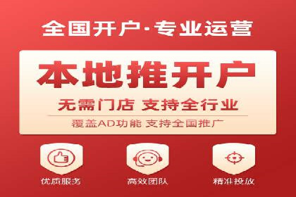 SEM代运营案例分析：提升广告效果